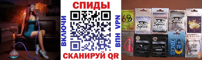 купить  цена  Светлогорск  мориарти клад  Бутират вода 