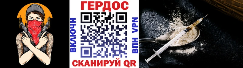 ссылка на мегу   Светлогорск  Героин Афган  даркнет сайт 