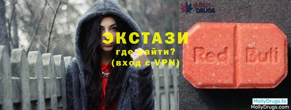твердый Заводоуковск