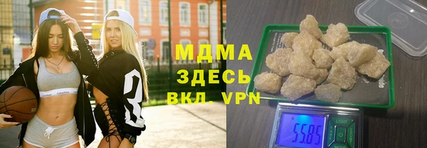 МДПВ Елизово
