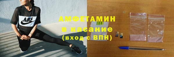 кокаин VHQ Елабуга