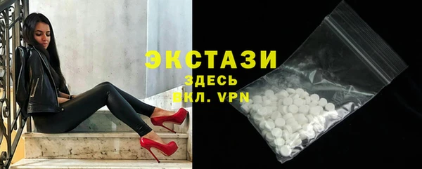 не бодяженный Заволжье