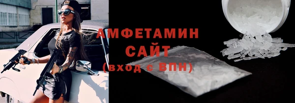 кокаин VHQ Елабуга