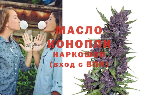 кокаин VHQ Елабуга