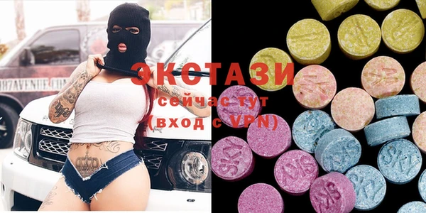 МДПВ Елизово