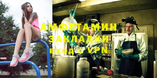 не бодяженный Заволжье