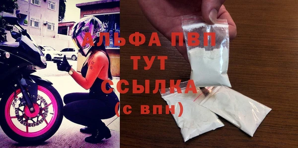 МДПВ Елизово