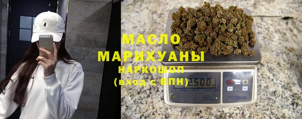 кокаин VHQ Елабуга