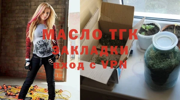 кокаин VHQ Елабуга