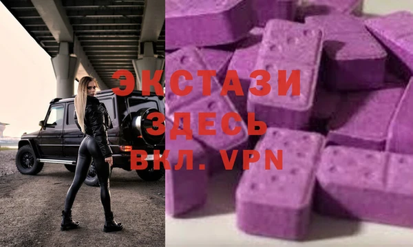 прущая мука Ельня
