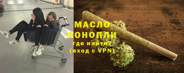 метадон Санкт-Петербург