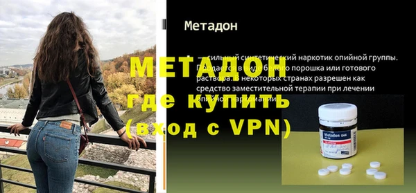 мдпв Новосибирск