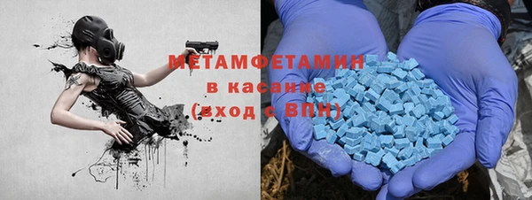 твердый Заводоуковск