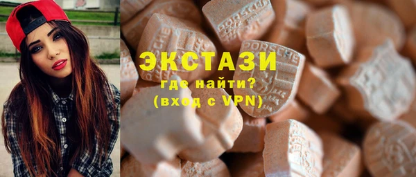 прущие грибы Заволжск