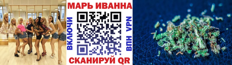 kraken вход  наркотики  Светлогорск  Конопля AK-47 